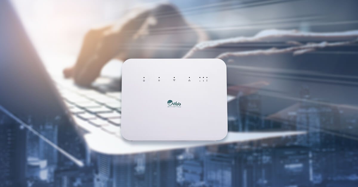 LTE CPE Router